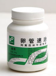 地邦卵管速治 專注蛋雞輸卵管健康的專業(yè)解決方案