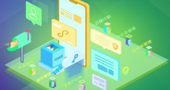 企業郵箱選購指南 兼顧效率與管理的專業之選