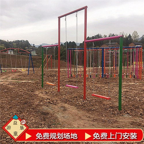 益童游樂 戶外拓展設備與體能拓展設計的領航者